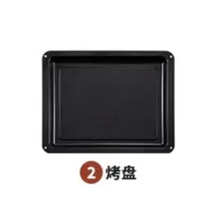 40L卧式 E43A适用烤盘配件 ACA电烤箱E45S