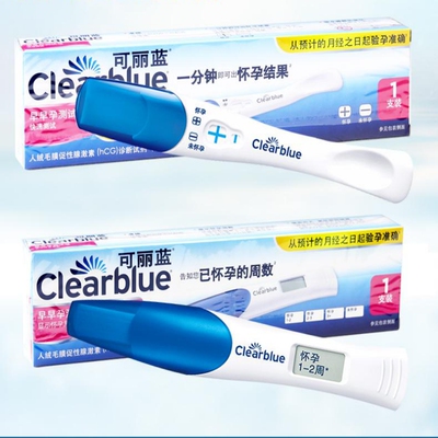 Clearblue可丽蓝 早早孕测试笔1支装/2支装乳胶法 电子测试笔验孕