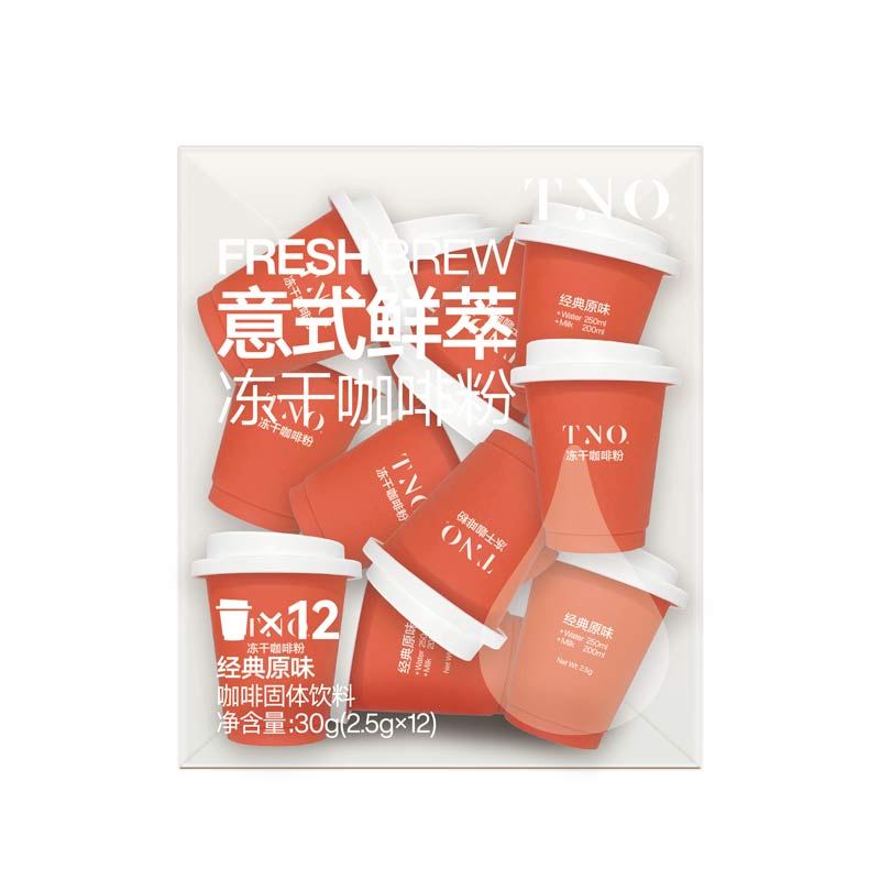 TNO意式鲜萃冻干咖啡粉没事咖啡拿铁2.5g*12杯