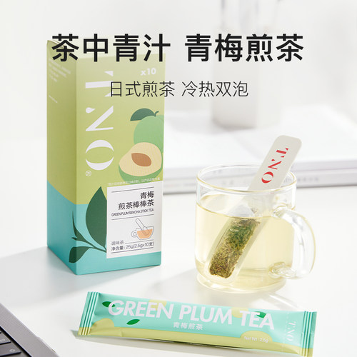 TNO棒棒水果茶青梅煎茶