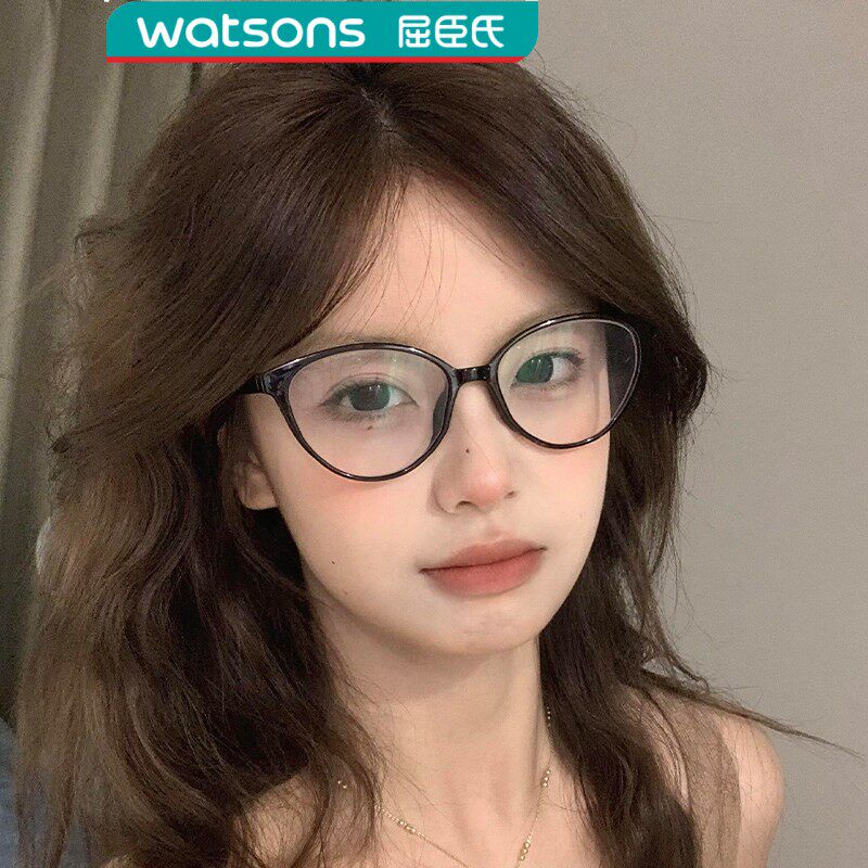 屈臣氏猫眼眼镜框女素颜神器可配近视度数眼镜框架网红拍照显瘦黑