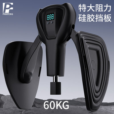 德国凯格尔训练器pc肌肉