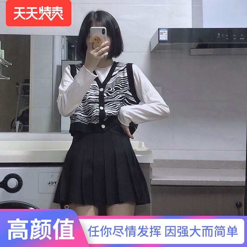 春款学生套装韩风Chic卷边长袖针织衫+斑马纹马甲+高腰百褶半身裙