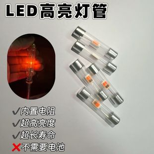 新款塑料高亮LED电笔测电笔灯泡试电笔验电笔替换氖灯配件免电池