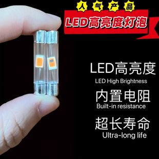 新款电工高亮LED电笔测电笔灯泡试电笔验电笔替换氖灯配件免电池