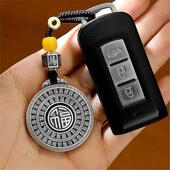 民族风百福平安扣挂绳车钥匙扣情侣款 圆形牌复古风汽车挂件礼品