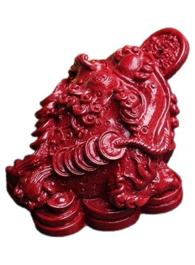 金蟾红色摆设龙龟摆件朱砂家居工艺品客厅玄关办公桌装饰国风桌面