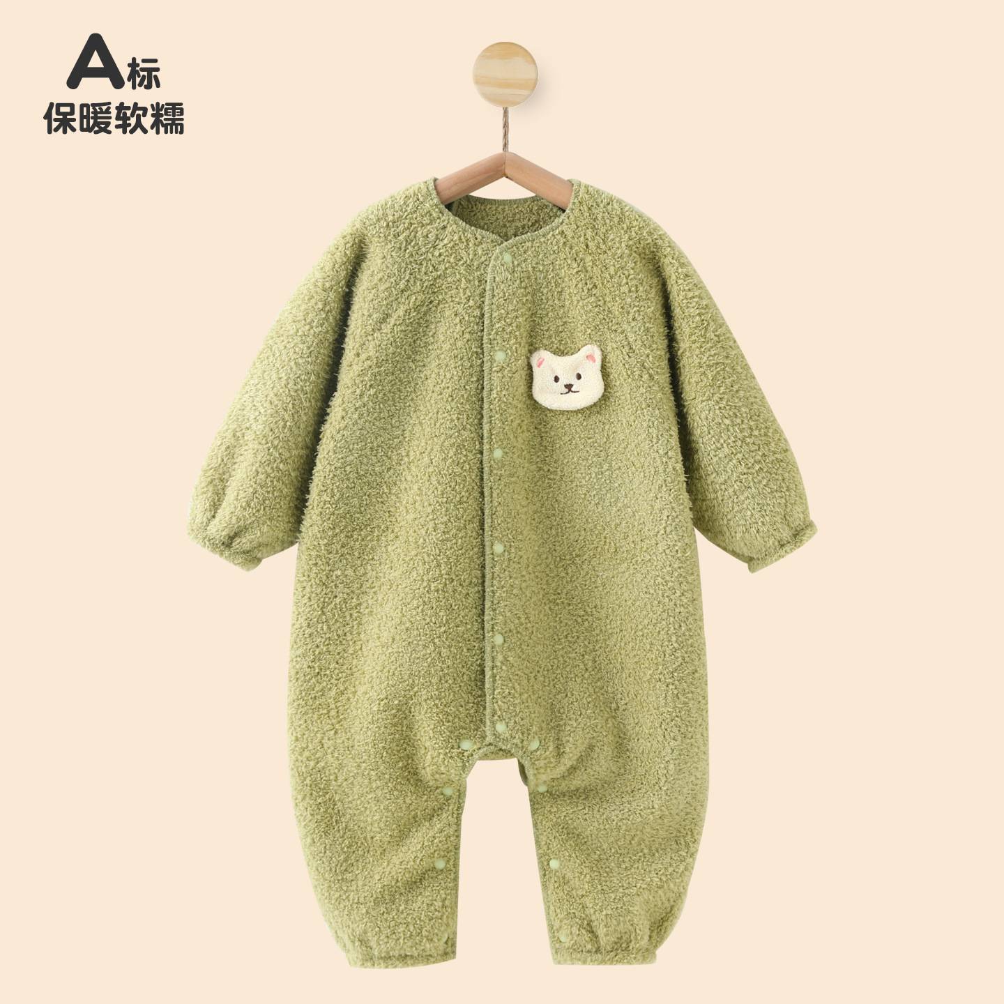 婴儿宝宝秋冬加绒加厚连体衣 哈衣爬行服 保暖外出服外套 童装