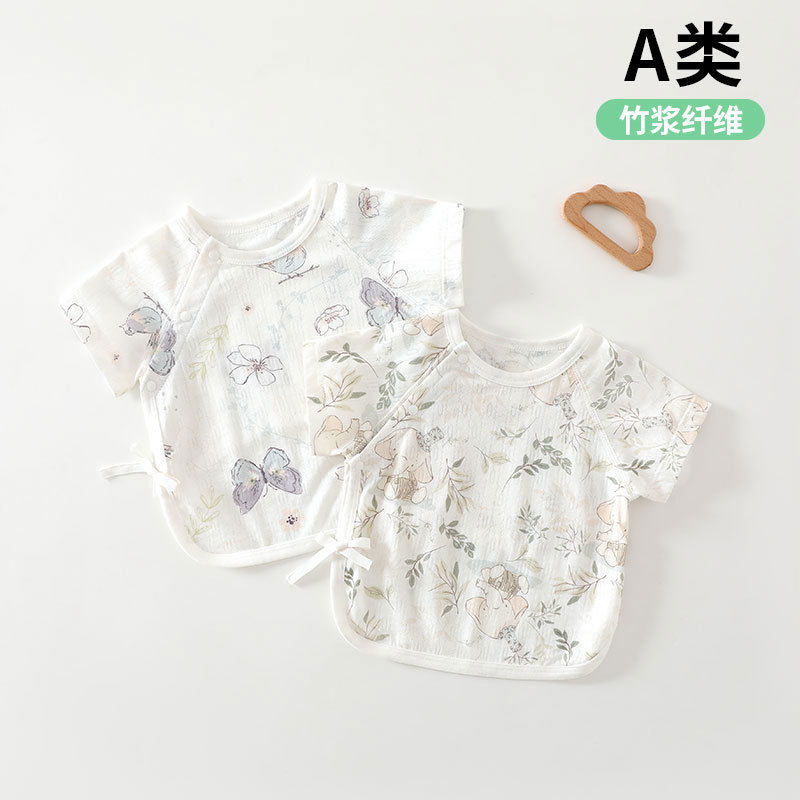 新生儿半背衣夏季竹浆纤维透气纯棉无骨宝宝上衣初生婴儿和尚衣服