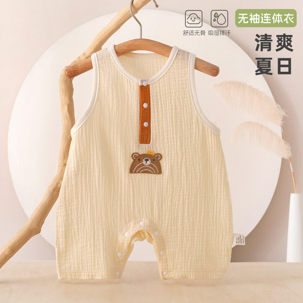 新生儿衣服a类棉夏季婴儿连体衣薄款纱布无袖爬服宝宝夏装透气