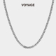 VOYAGE钛钢肖邦古巴链男士 项链男款 锁骨链小众高级感链子配饰男潮