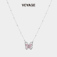 VOYAGE粉色猫眼石蝴蝶吊坠甜酷项链女款 轻奢小众锁骨链链子配饰女