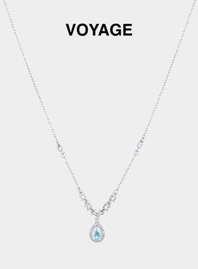 人鱼之泪蓝色水滴吊坠项链毛衣链