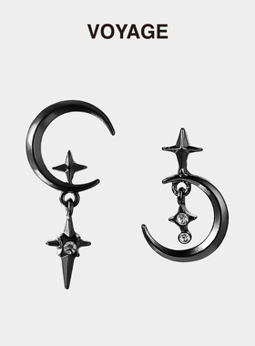 VOYAGE不规则星月耳环小众设计耳钉轻奢气质冷淡风复古耳坠女耳饰