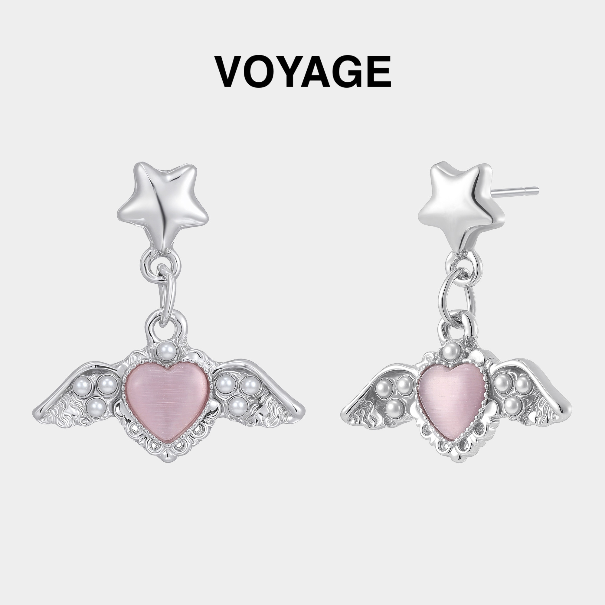 粉色爱心翅膀星星耳钉女轻奢小众耳环高级感耳骨钉耳蜗钉耳坠耳饰