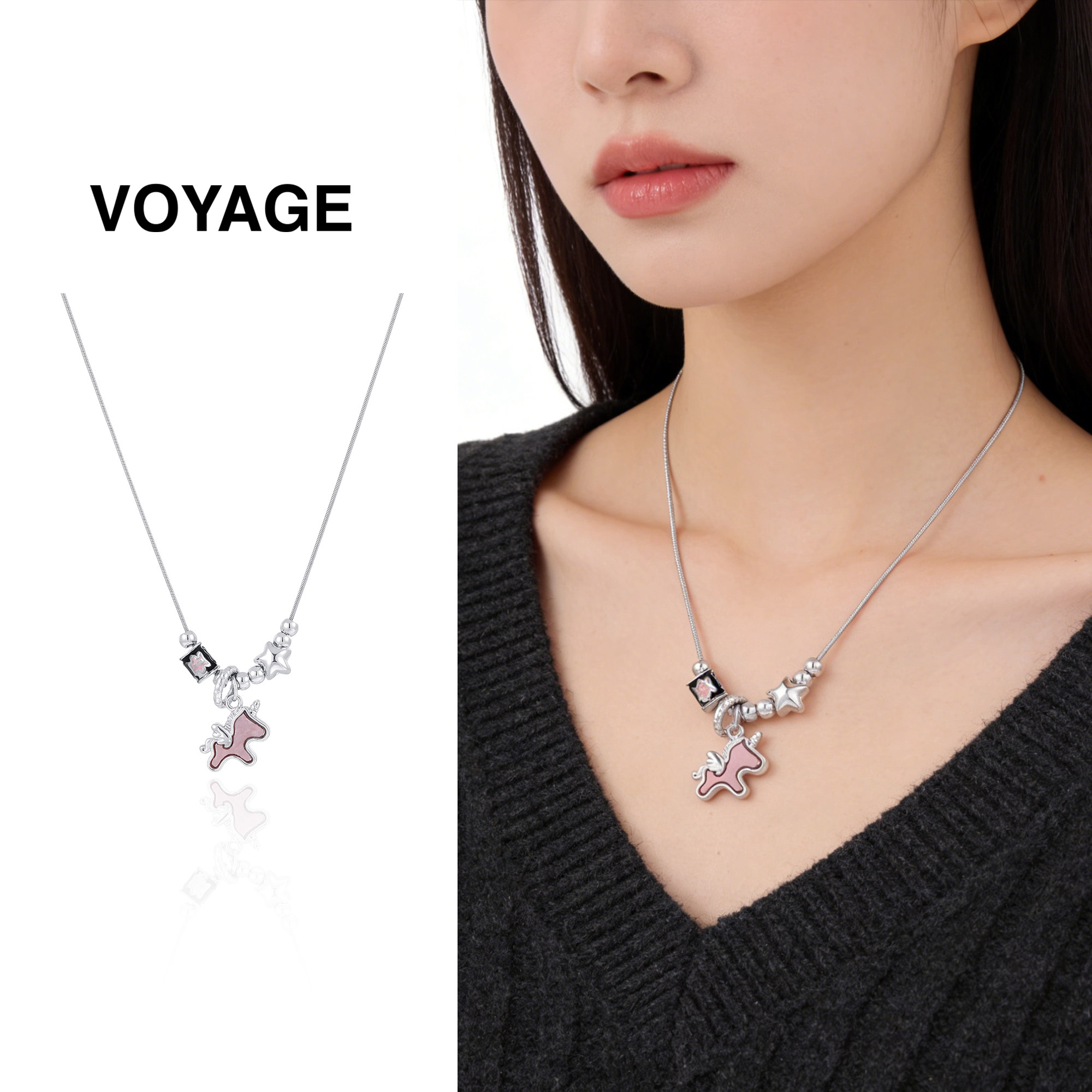 本命年马上好运粉色小马毛衣链女新年钛钢项链星星锁骨链秋冬配饰,饰品/流行首饰/时尚饰品新,项链,淘宝优惠券,粉丝福利购,淘宝优惠卷