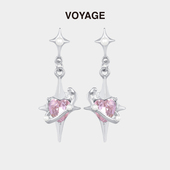 粉色爱心锆石星芒耳环女甜酷小众独特耳钉轻奢高级感夏日耳坠耳饰