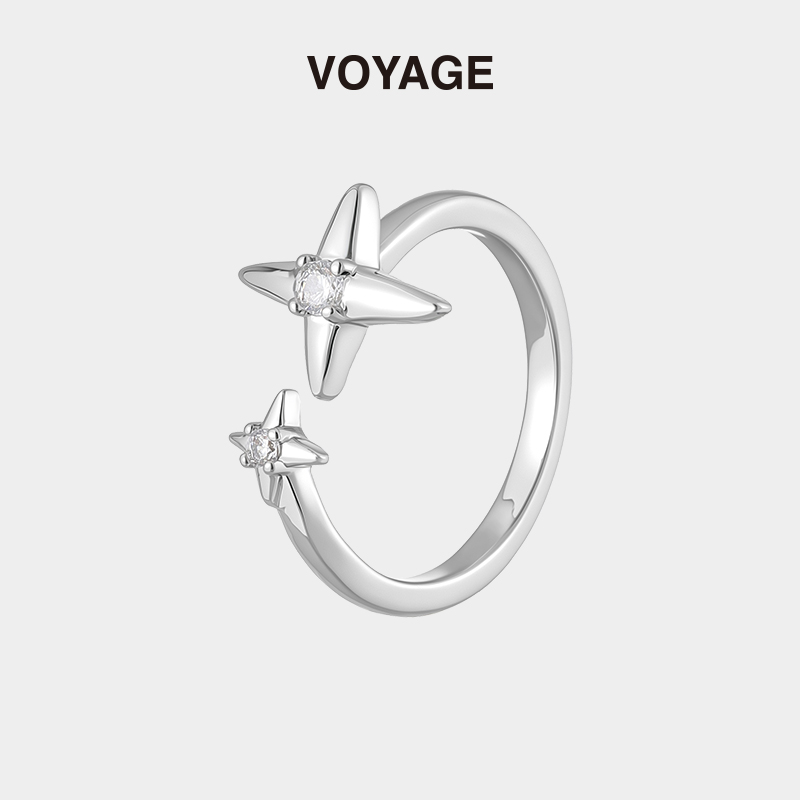 星芒戒指女锆石尾戒可调节开口戒