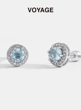 蓝色锆石钛钢耳钉女轻奢小众高级感耳环睡觉免摘养耳洞耳骨钉耳饰