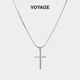 VOYAGE简约十字架钛钢项链锁骨链男士 潮牌男生高级感男款 链子配饰