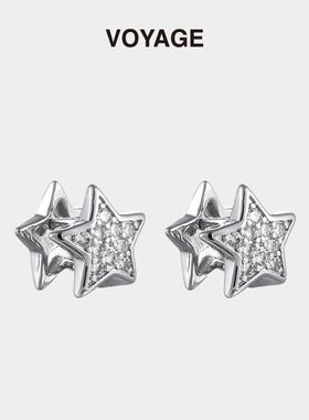 VOYAGE星星耳钉高级感小众女耳环气质名媛耳扣耳圈冷淡风轻奢耳饰