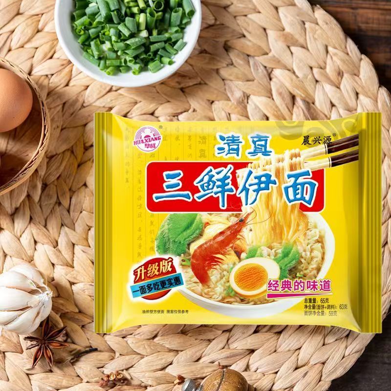 三鲜伊面老式干脆面整箱装