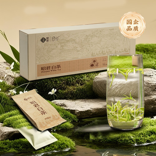 宜昌特级白化绿茶昭君白茶108g