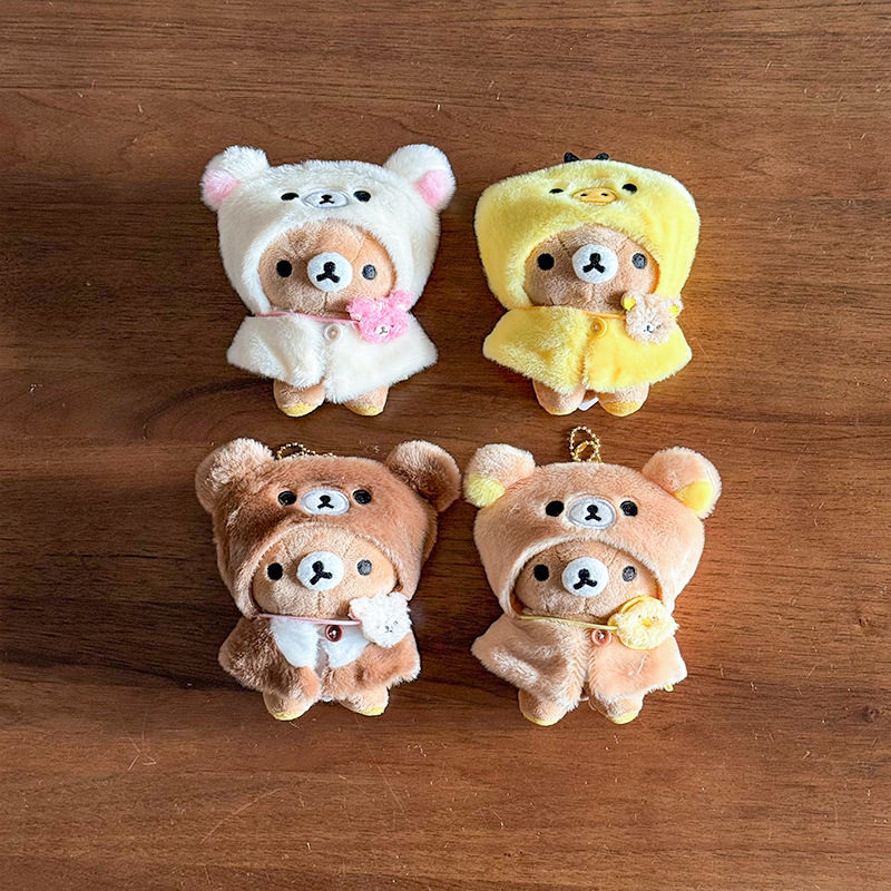 可爱轻松熊挂件娃衣服15cm熊哥熊妹公仔着替卡通小鸡玩偶披风头套