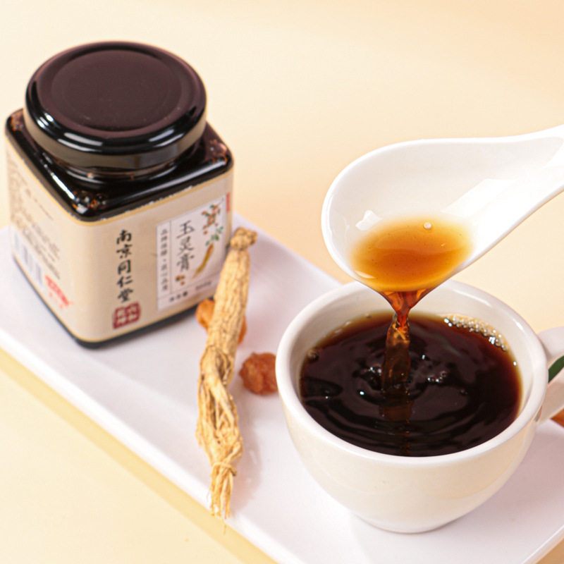 玉灵膏同仁堂气血旗舰店北京桂圆西洋参罗大伦古法蒸制300g