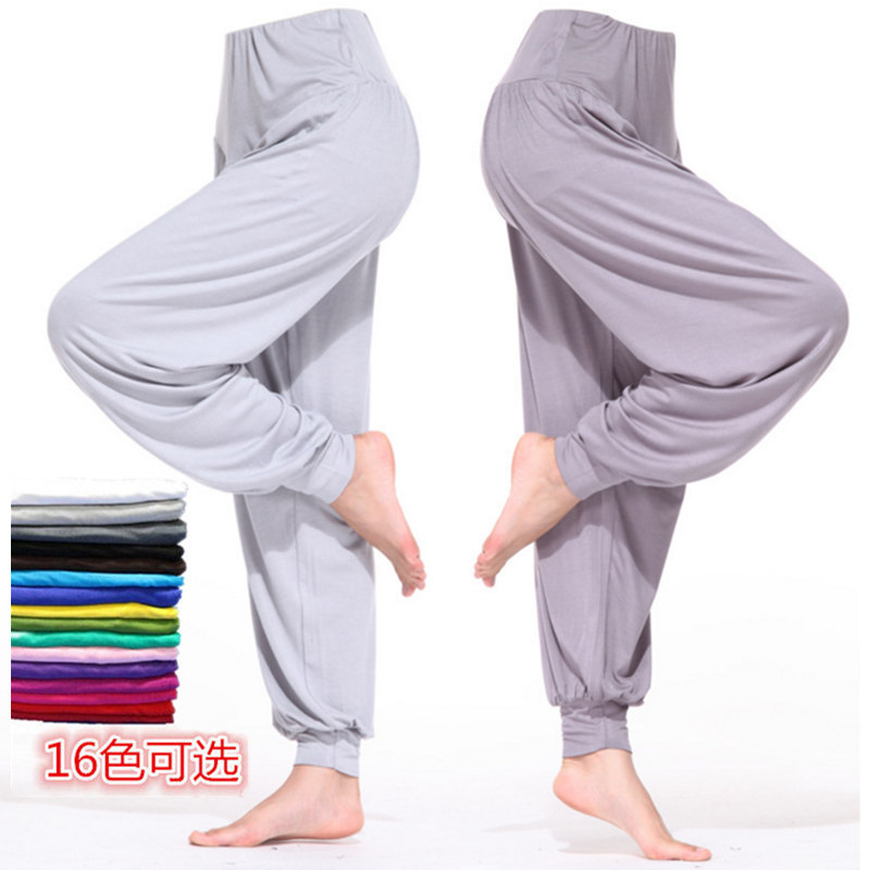 瑜伽裤莫尔灯笼裤舞蹈服装太极女款健身运动裤大码长裤运动