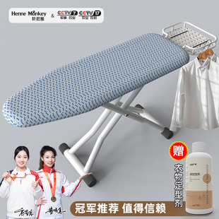 熨衣服板架电熨斗烫板电烫斗架子烫衣板家用折叠熨衣板熨烫板