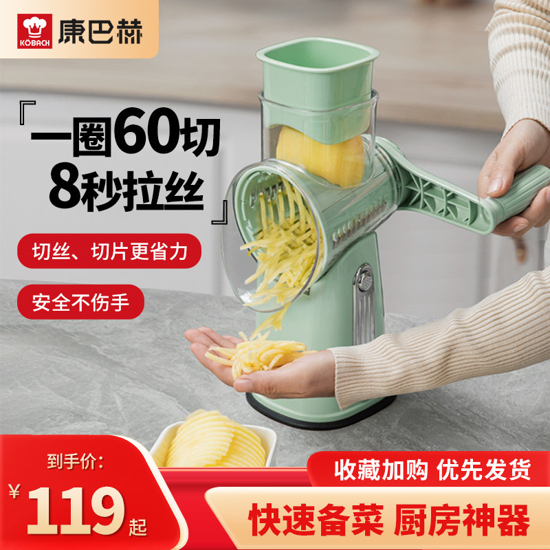 敷料芯怎么用7月8日限时捡漏好物整理分享_https://www.jmylbn.com_新闻资讯_第40张