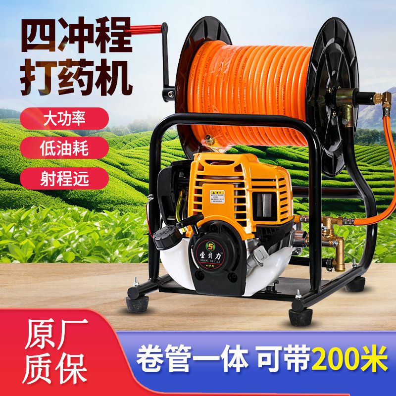 一体机汽油打药机高压农用四冲程