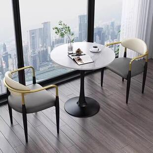 座子桌子商用岩板现代简约办公洽谈桌椅休闲接待商务会客谈判圆桌
