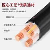 120平方户外 1芯50 电线户外专用国标电缆线YJV铜芯3