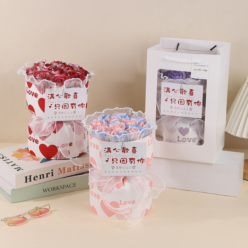 感恩圣诞节生日礼物送男女生老婆