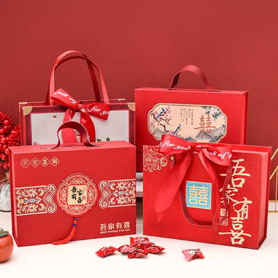 伴手礼女伴娘结婚送宾客男伴郎