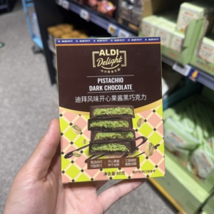 奥乐齐ALDI 迪拜风味开心果酱黑巧克力80g 国内网红超市零食代购