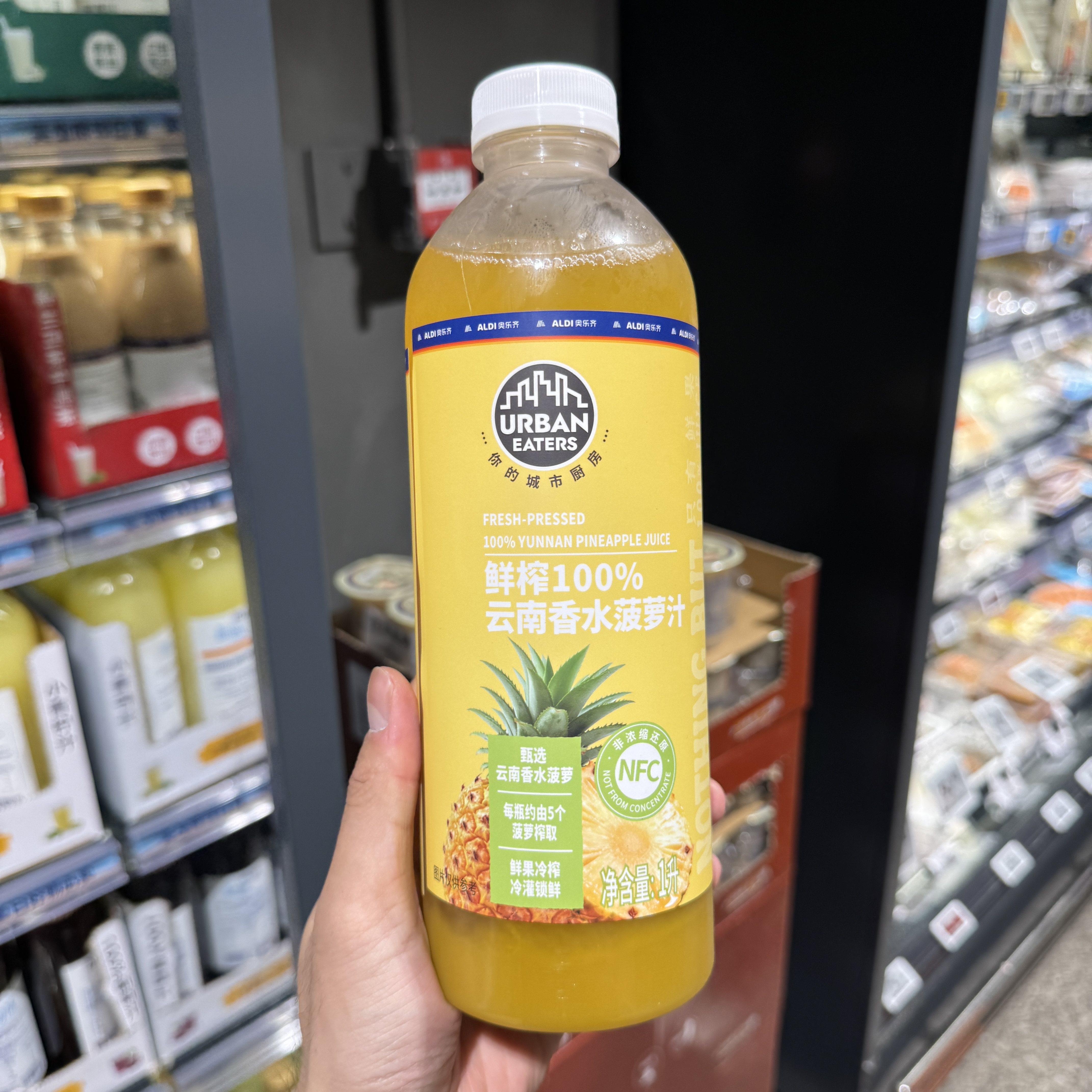 奥乐齐ALDI 鲜榨100%云南香水菠萝汁 1L 超市果汁饮料代购