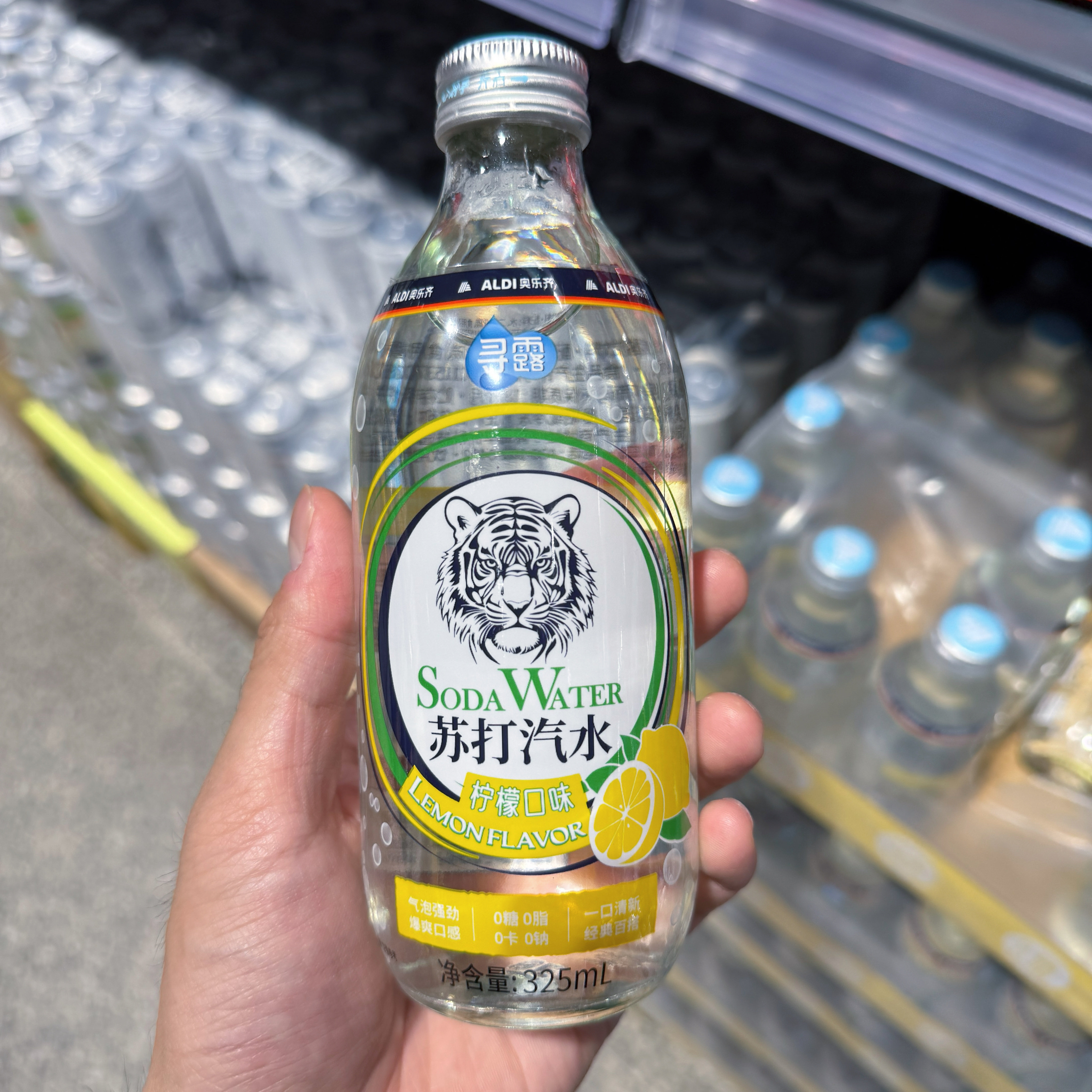 奥乐齐ALDI 寻露 强劲苏打汽水325ml 柠檬口味苏打水超市代购