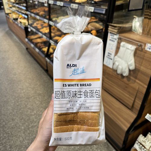 奥乐齐ALDI 超值原味主食面包 500g 7天保质期 超市零食代购