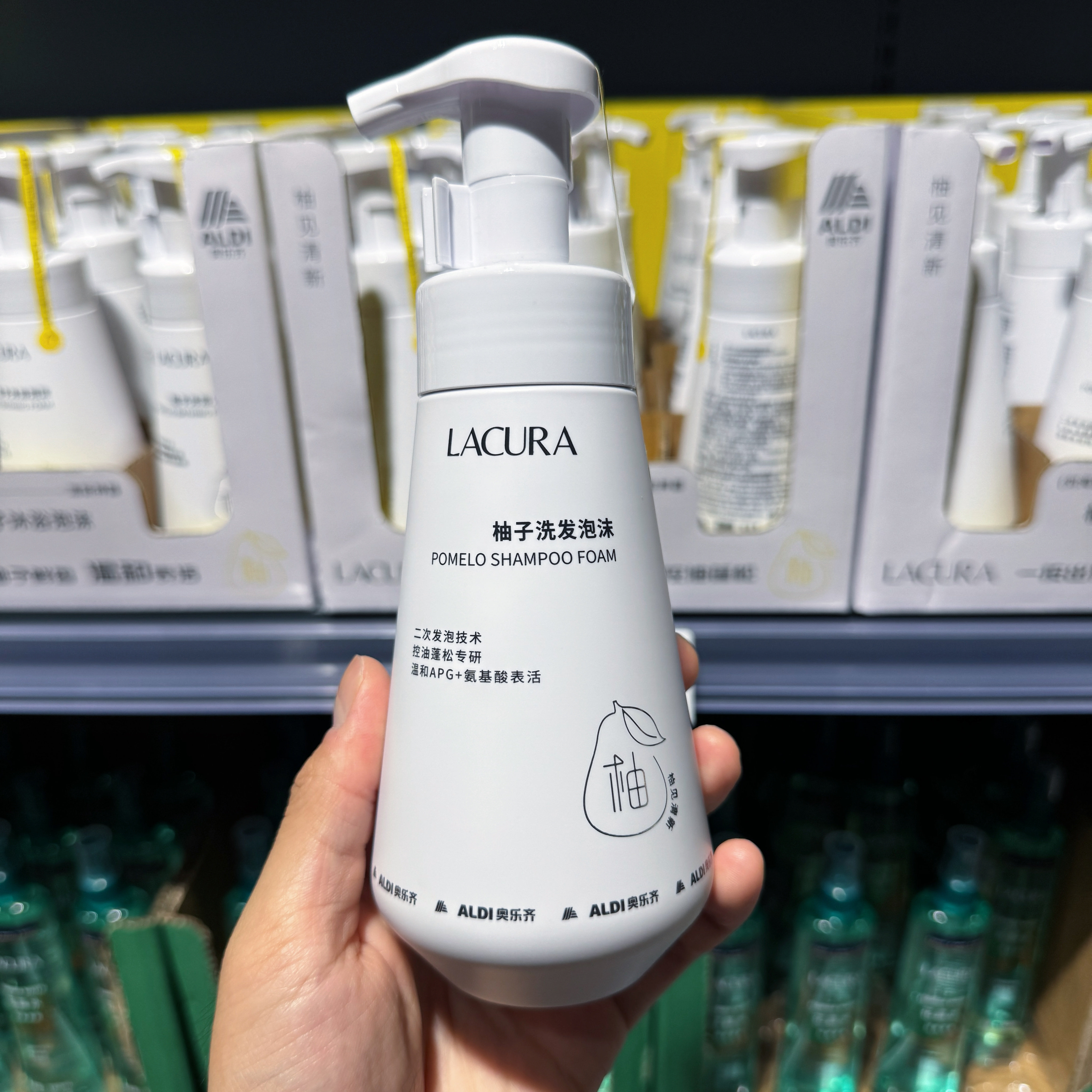 奥乐齐 ALDI LACURA 柚子洗发泡沫 300ml 超市国内代购