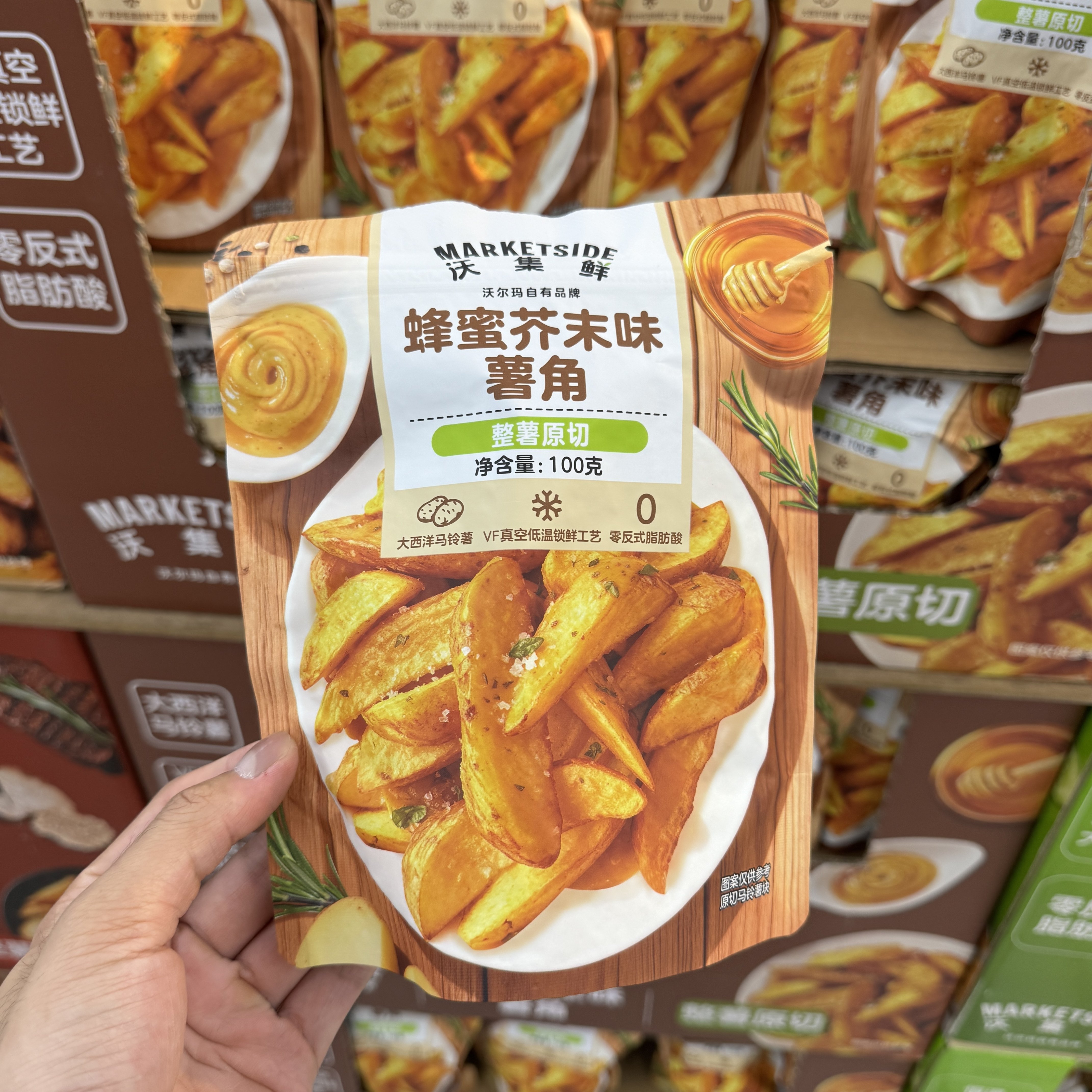沃尔玛 沃集鲜 蜂蜜芥末味薯角100g整薯原切薯片 超市零食代购