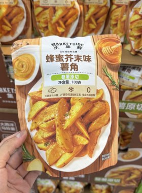 沃尔玛 沃集鲜 蜂蜜芥末味薯角100g整薯原切薯片 超市零食代购