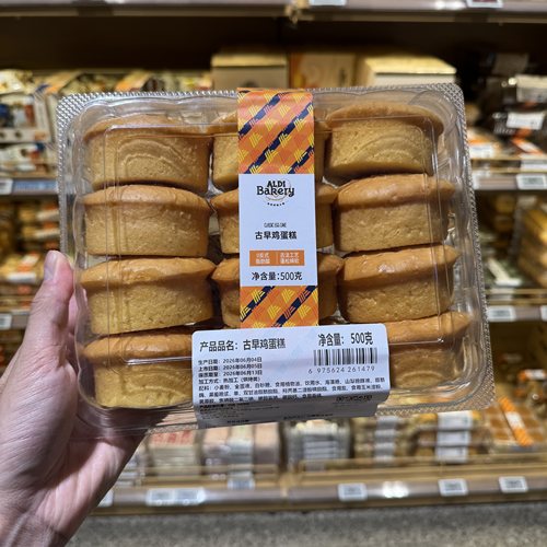 奥乐齐ALDI 古早鸡蛋糕 500g 10天保质期 超市零食代购