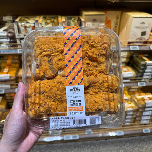 奥乐齐ALDI 红豆松松吐司面包 320g 7天保质期 超市零食代购