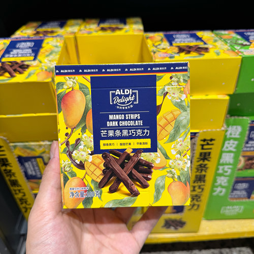 新品推荐 奥乐齐ALDI芒果条黑巧克力100g 醇香酸甜 超市零食代购