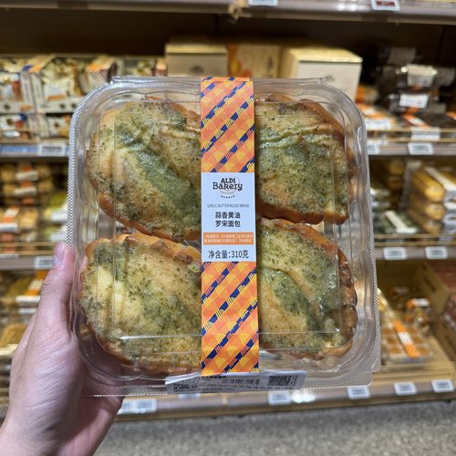 奥乐齐ALDI 蒜香黄油罗宋面包 310g 4天保质期 超市零食代购