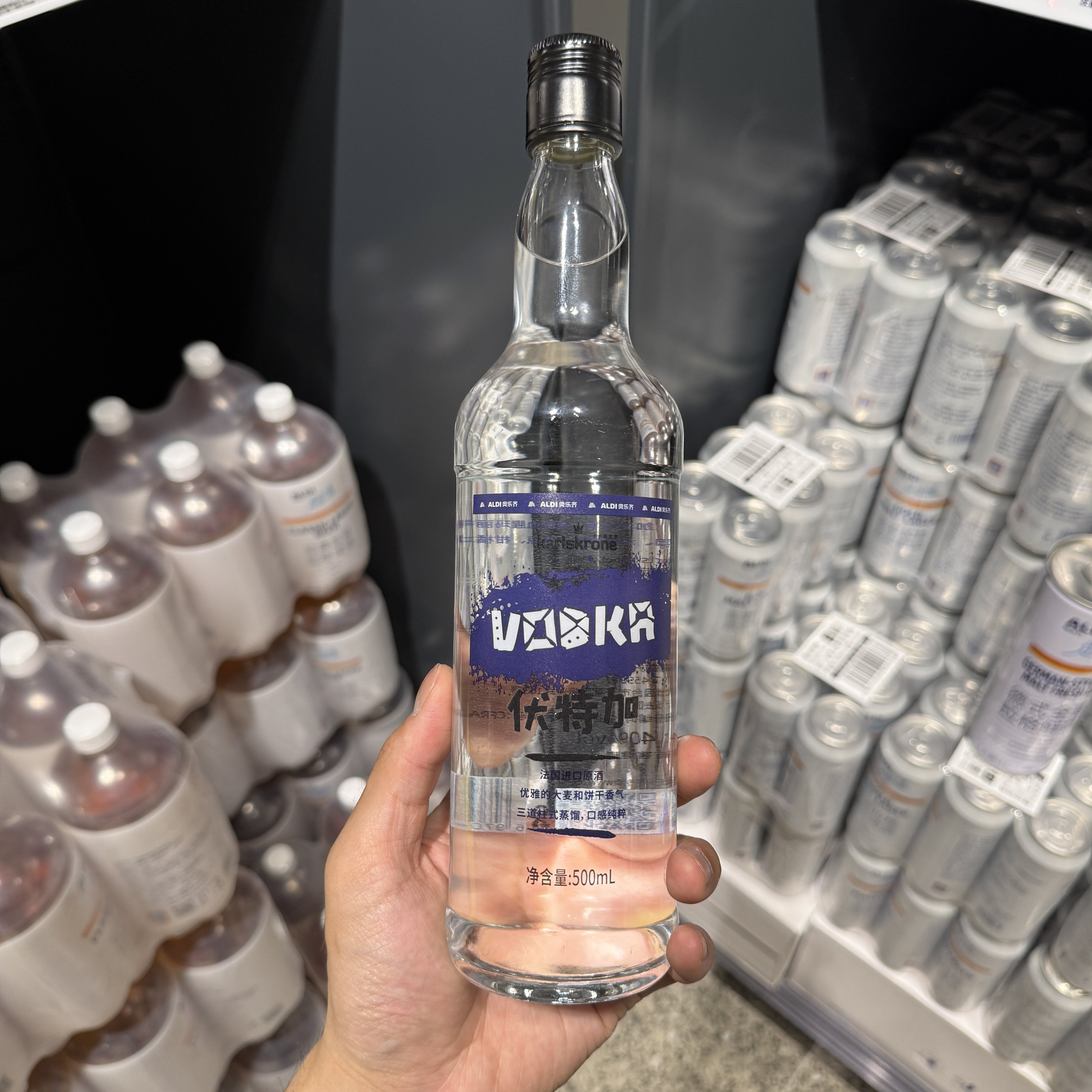 奥乐齐ALDI 卡尔斯克罗 伏特加500ml 40度 法国进口原液 国内代购