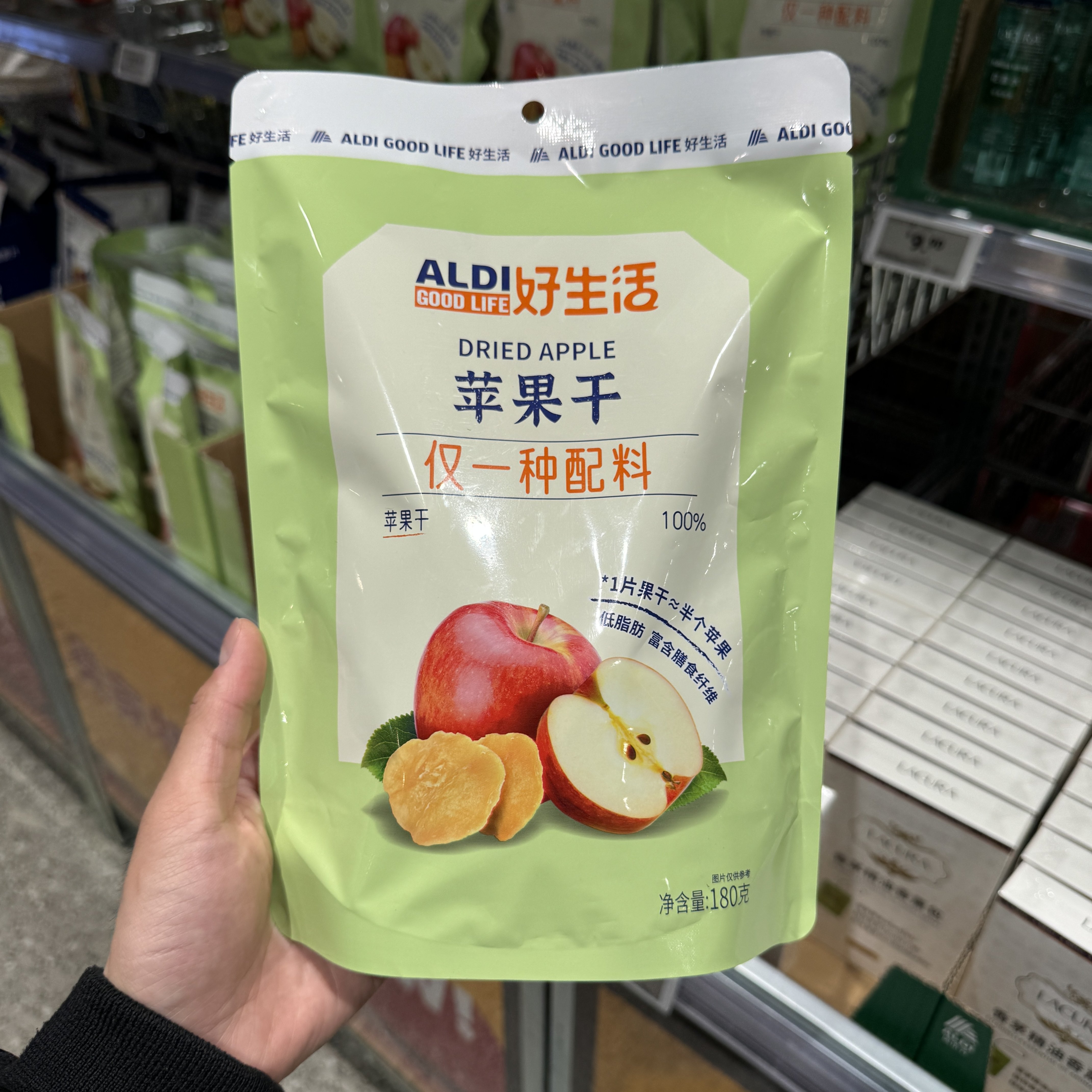 奥乐齐ALDI 苹果干180g 0添加水果干蜜饯果干 超市零食代购